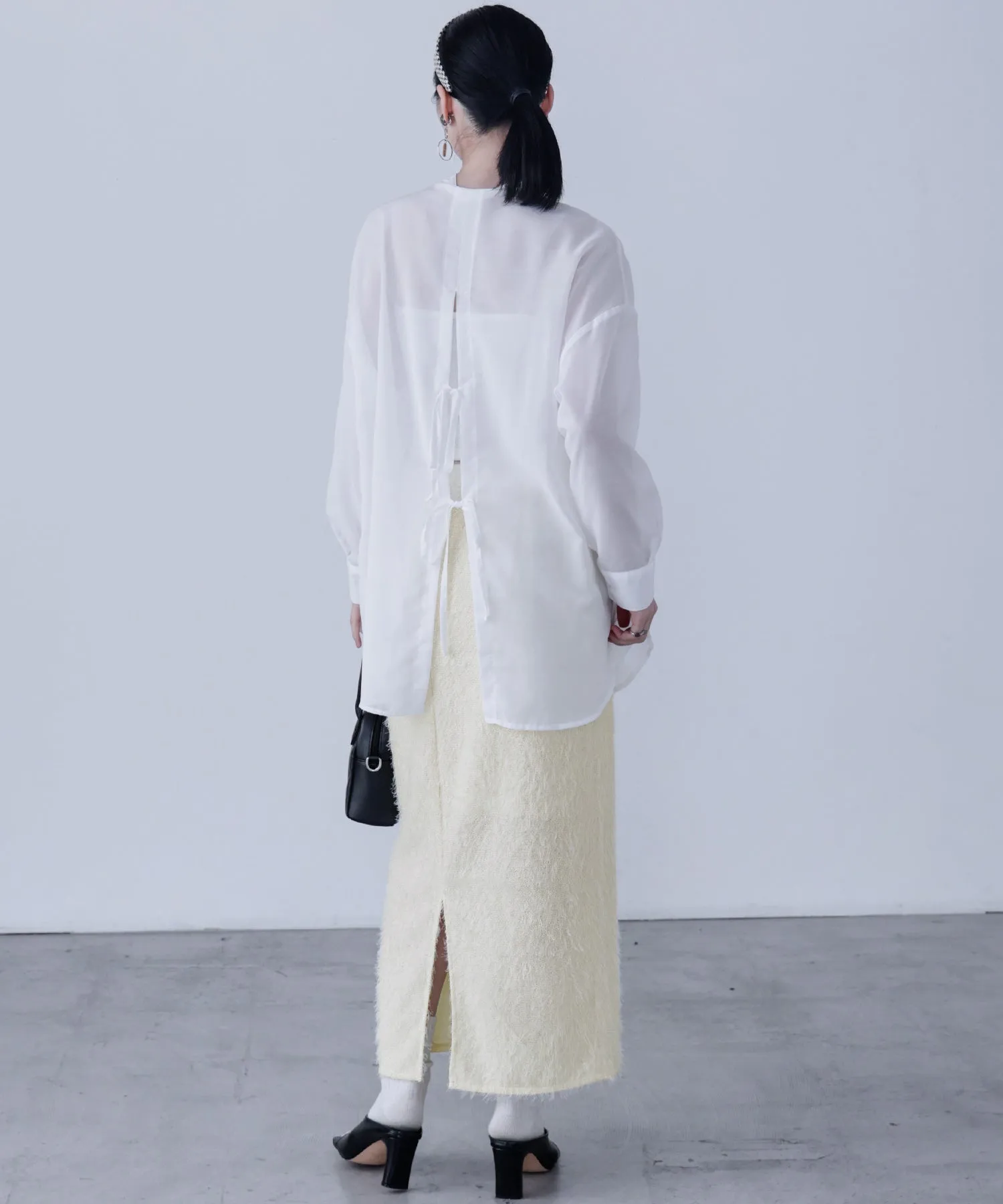 Shaggy Knit Tight Long Skirt