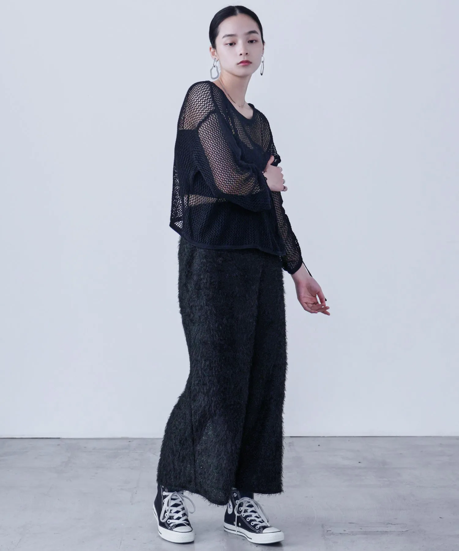 Shaggy Knit Tight Long Skirt