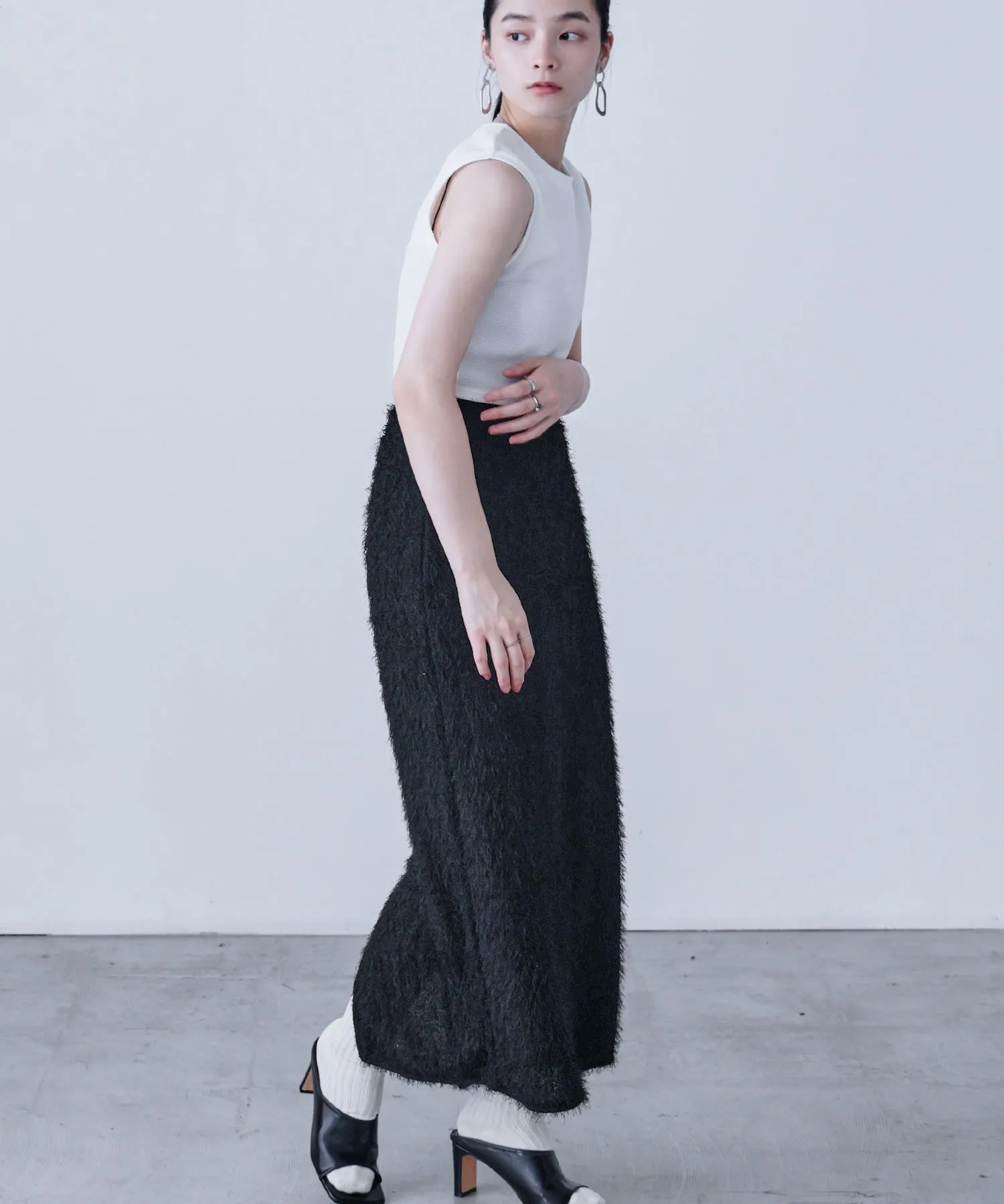 Shaggy Knit Tight Long Skirt
