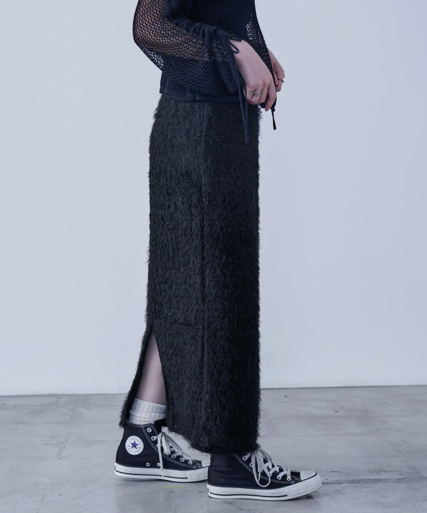 Shaggy Knit Tight Long Skirt