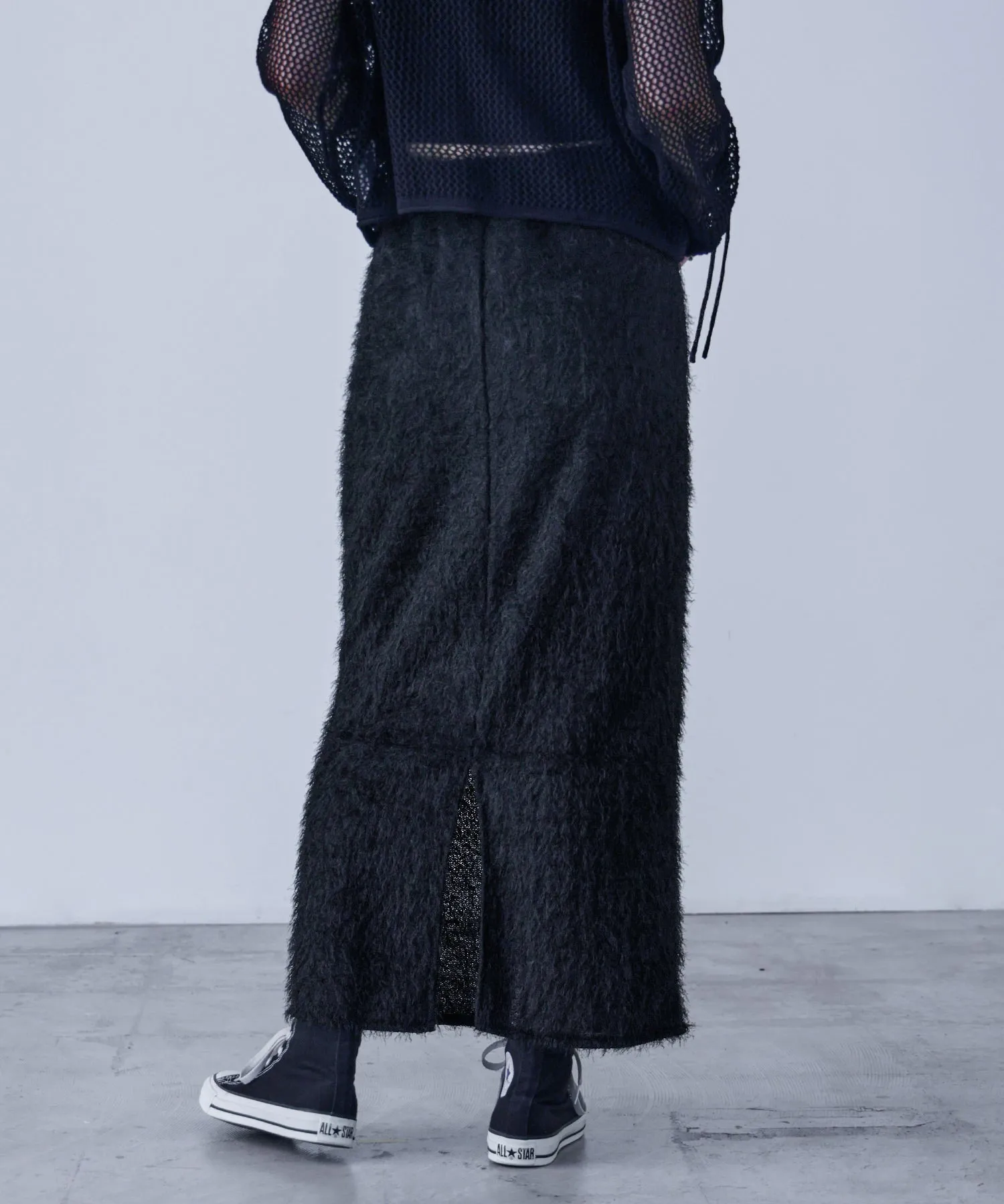 Shaggy Knit Tight Long Skirt