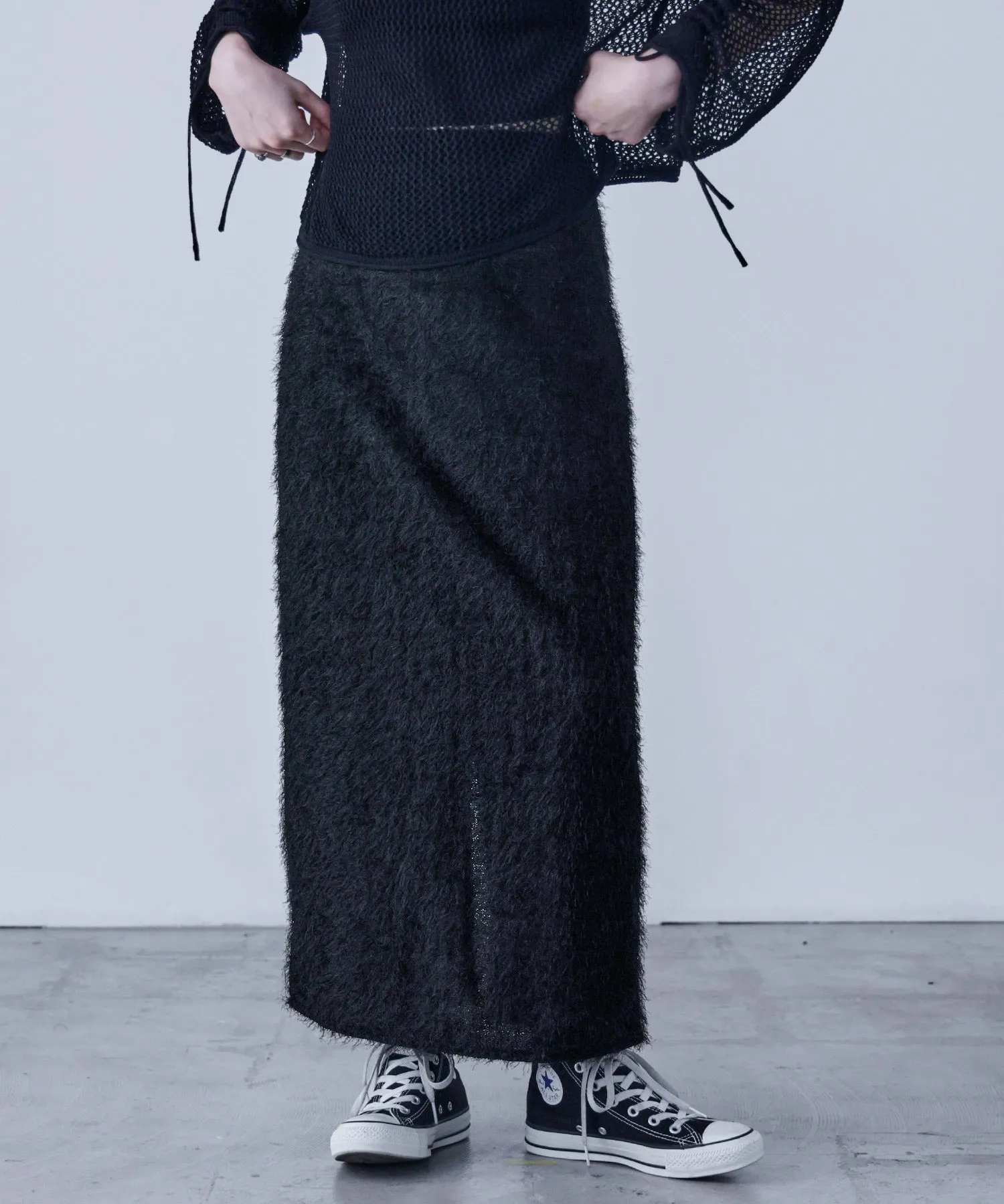 Shaggy Knit Tight Long Skirt