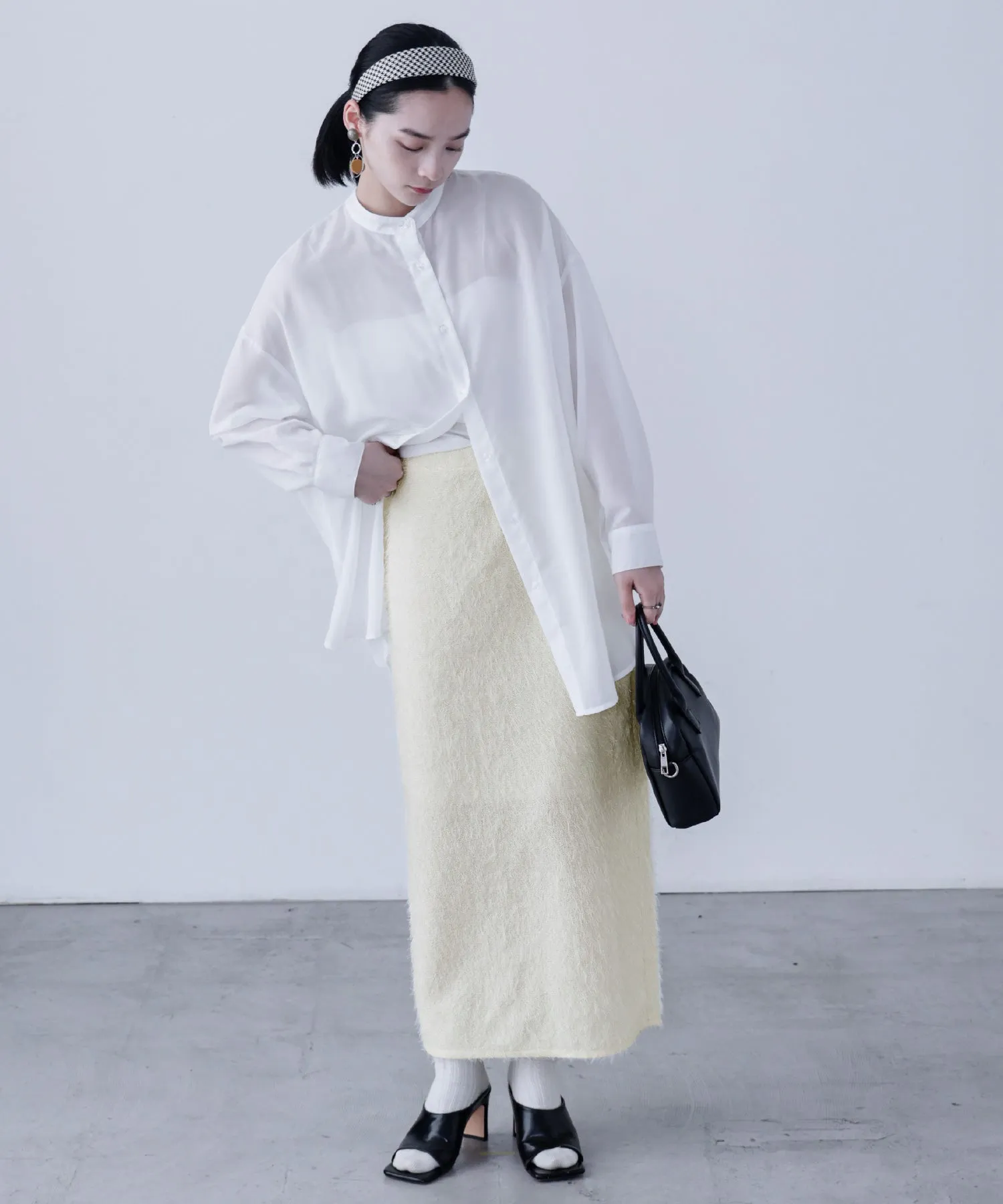 Shaggy Knit Tight Long Skirt