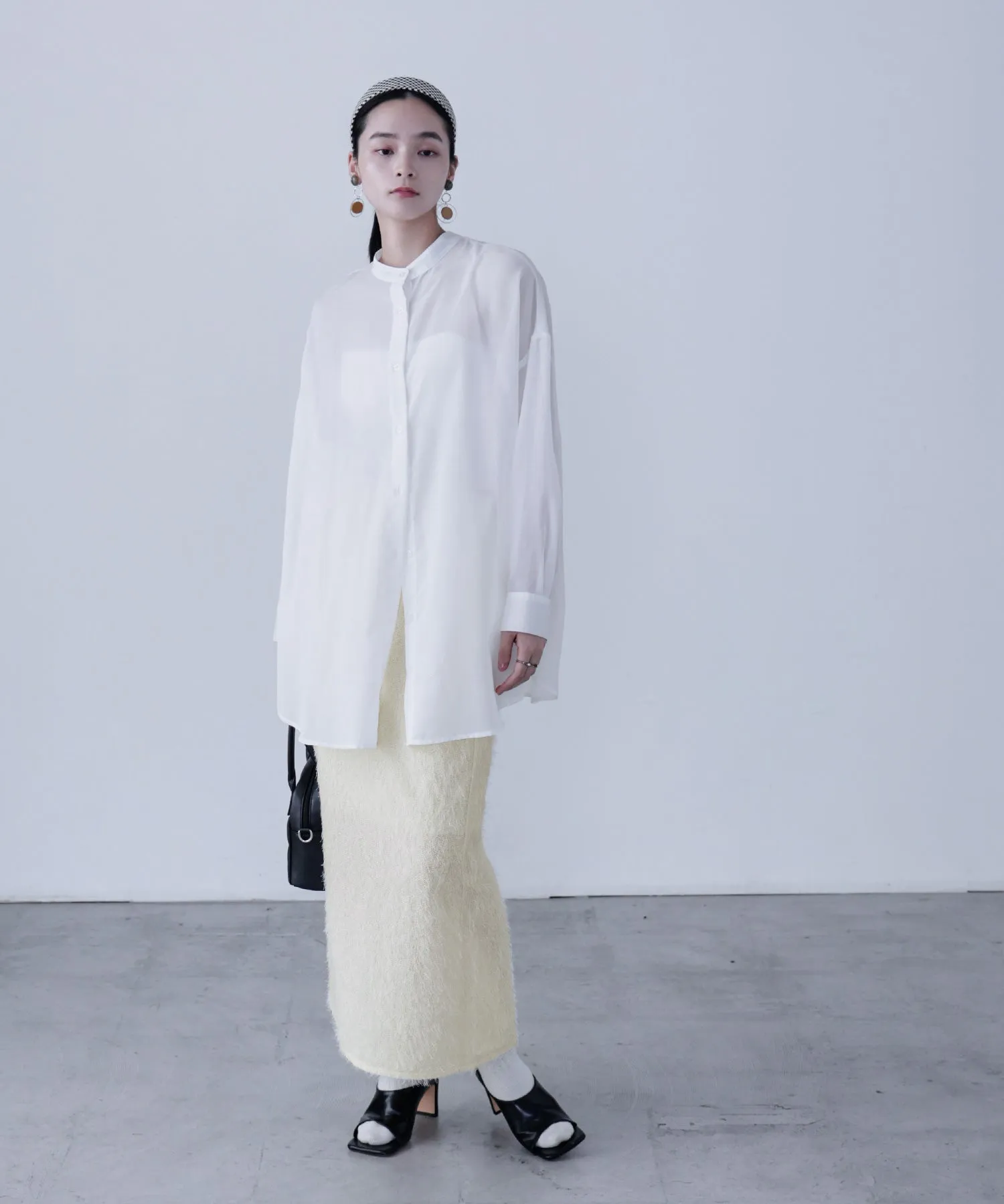 Shaggy Knit Tight Long Skirt