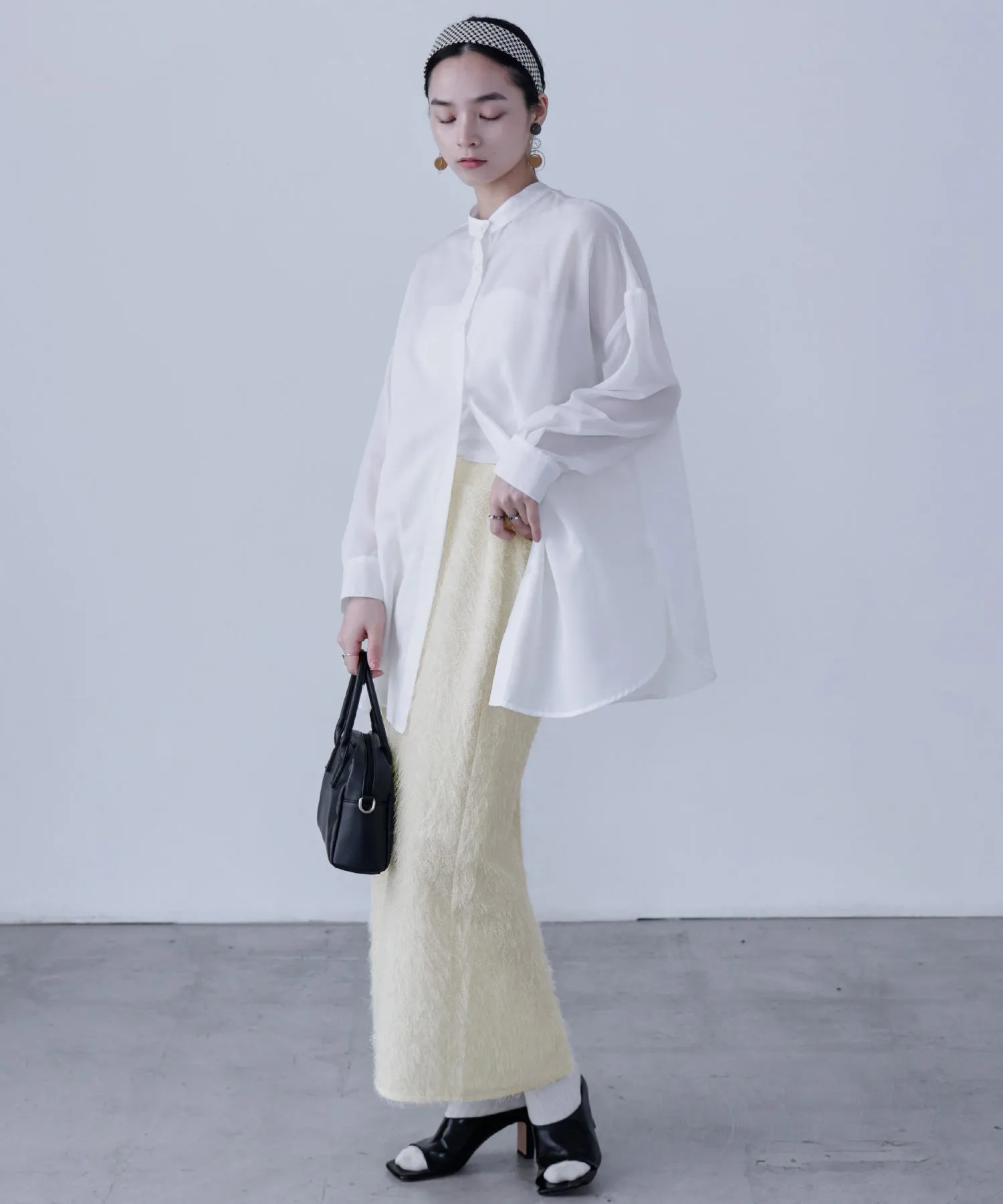Shaggy Knit Tight Long Skirt
