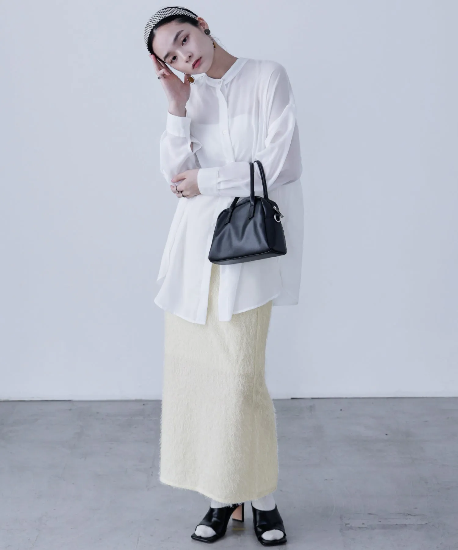 Shaggy Knit Tight Long Skirt